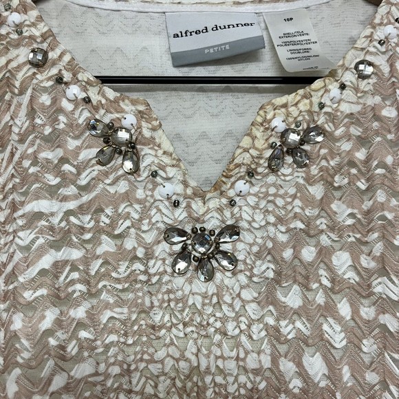 Alfred Dunner Short Sleeve Embellished Top Womens Petite Size 10 Tan Woven - Picture 3 of 7